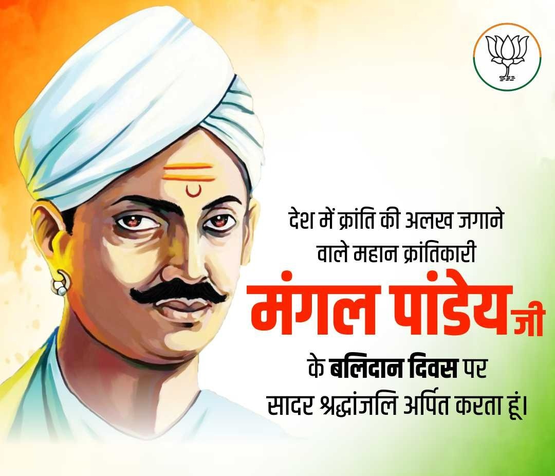 सुनिल कुमार( सनातनी हिन्दू) tweet media