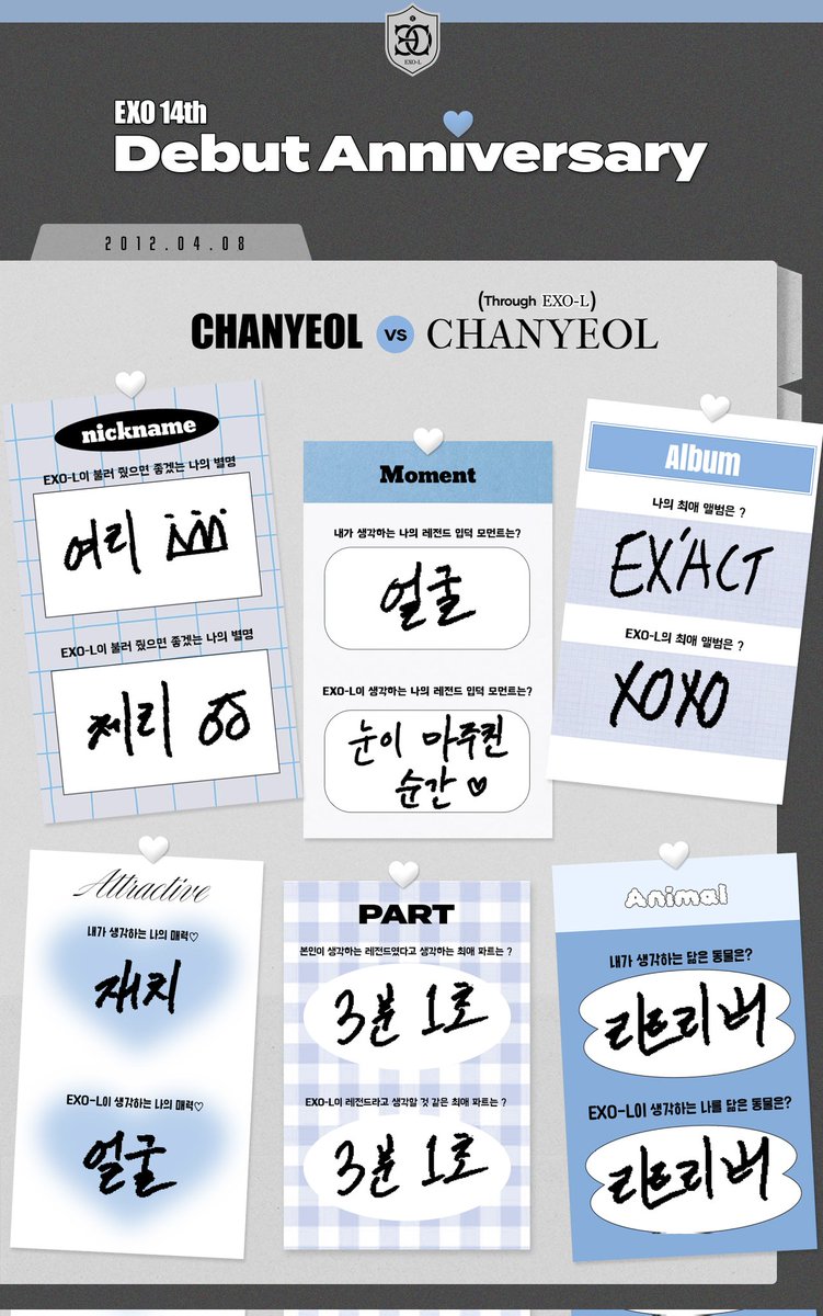 MARKAS EX0-L 🇮🇩 tweet media