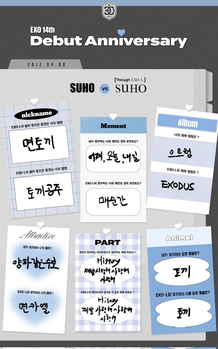 MARKAS EX0-L 🇮🇩 tweet media