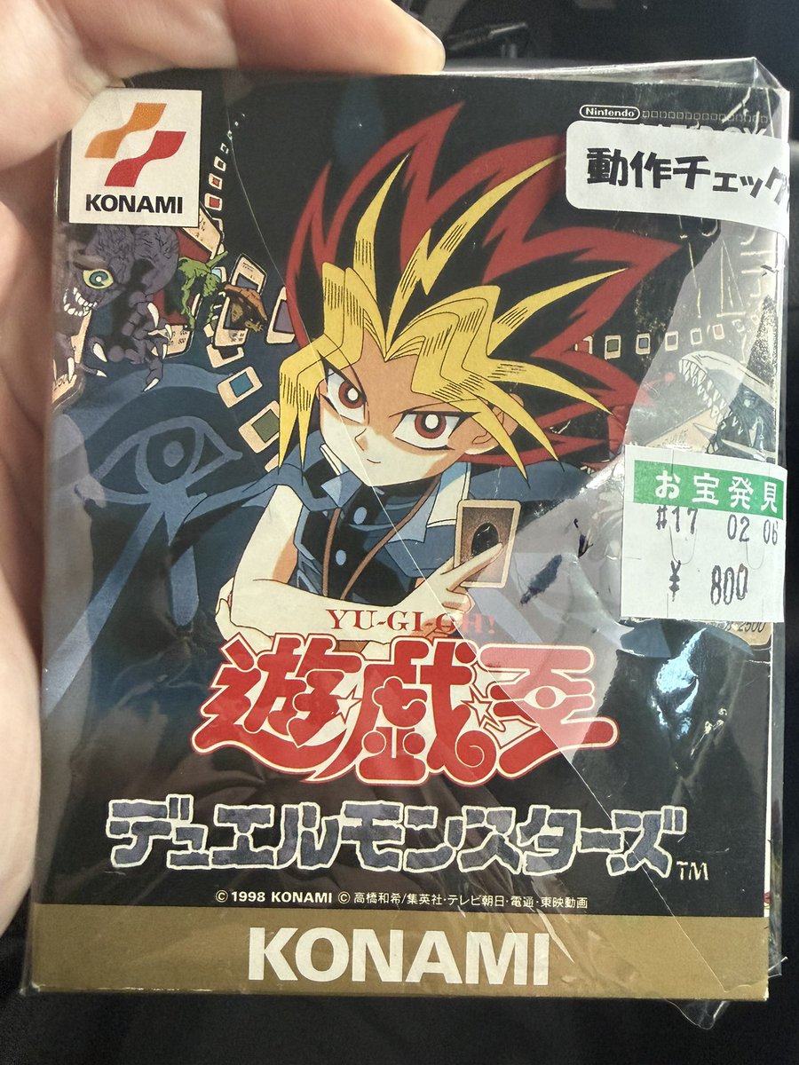 トレカショップサーカス tweet media