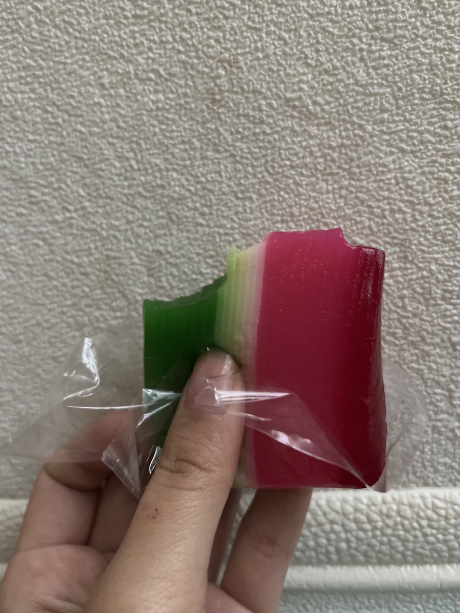 Nur Intan tweet media