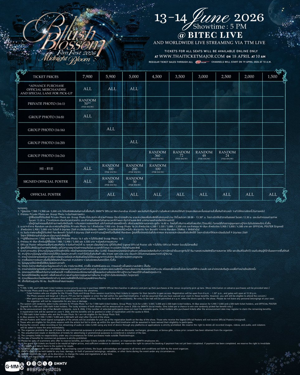 baymax (•-•) 🦙🌱 tweet media