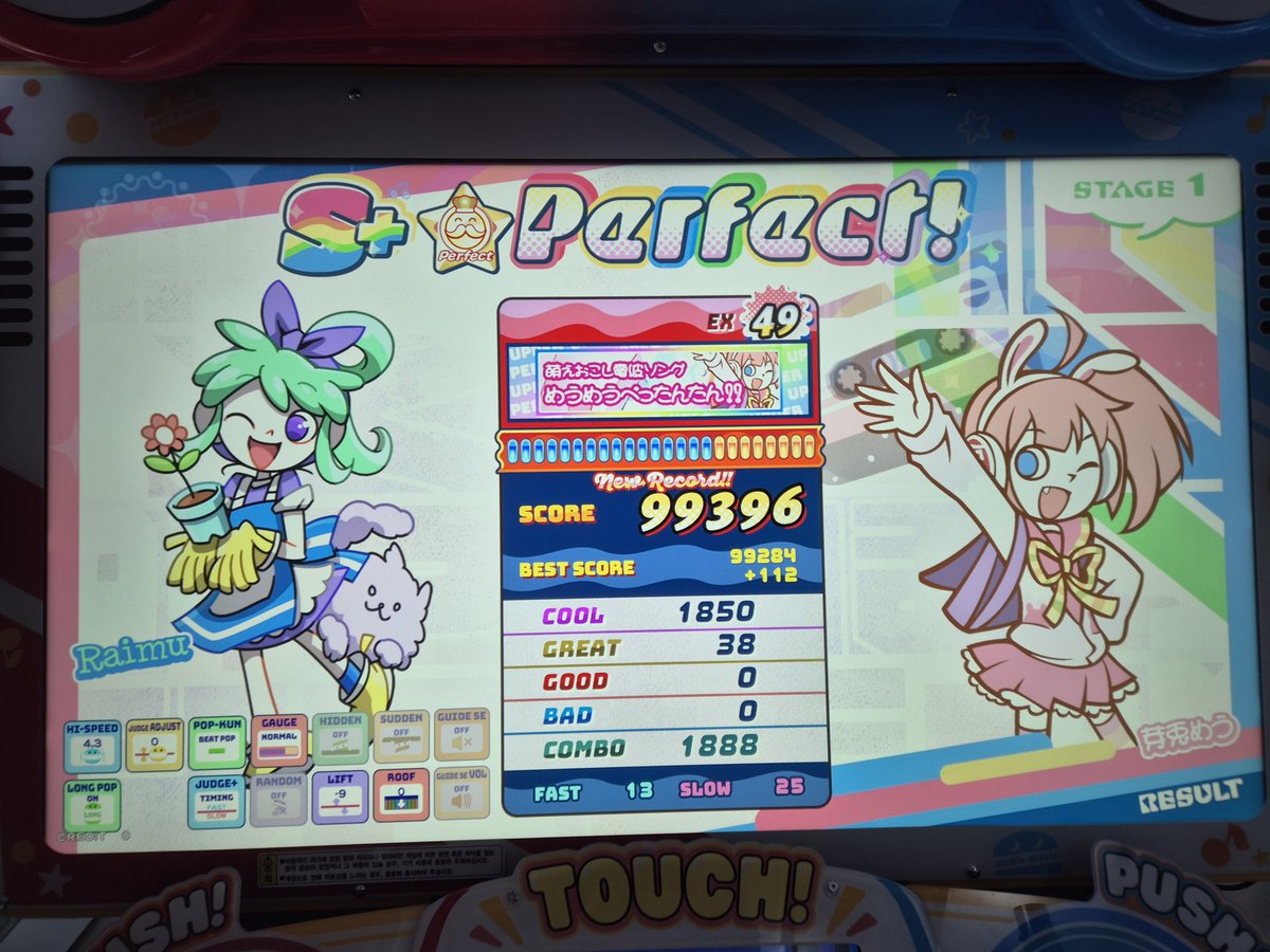 사과맛쿠키/nellm tweet media