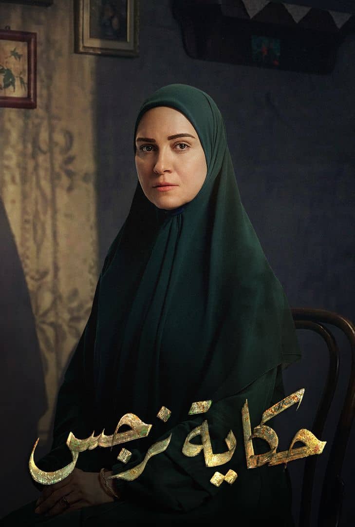 Khalid Rabie tweet media