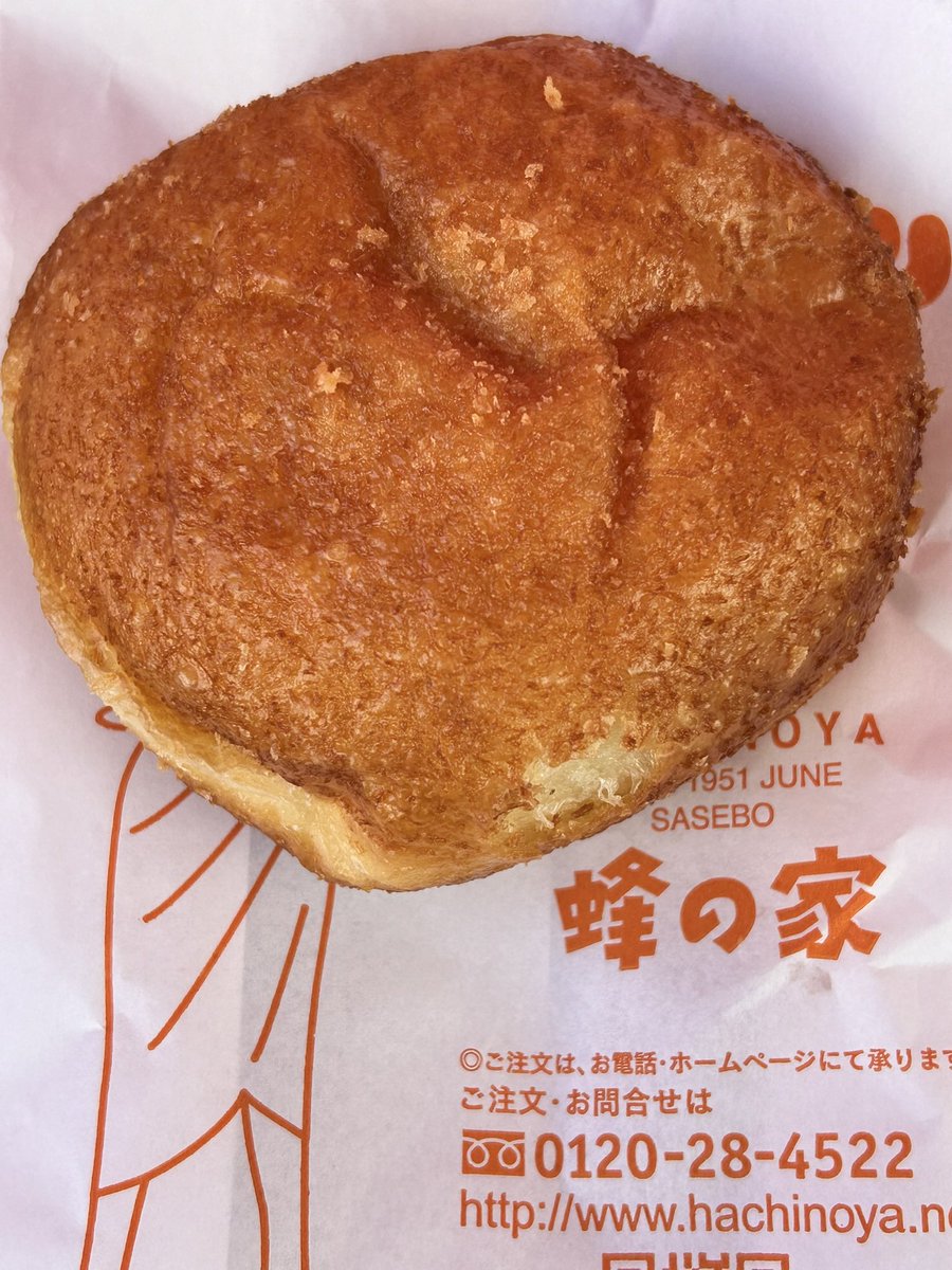 タロット占い師「神楽先輩」@鑑定にまだAI使ってないのぉ?!🪼👻 tweet media