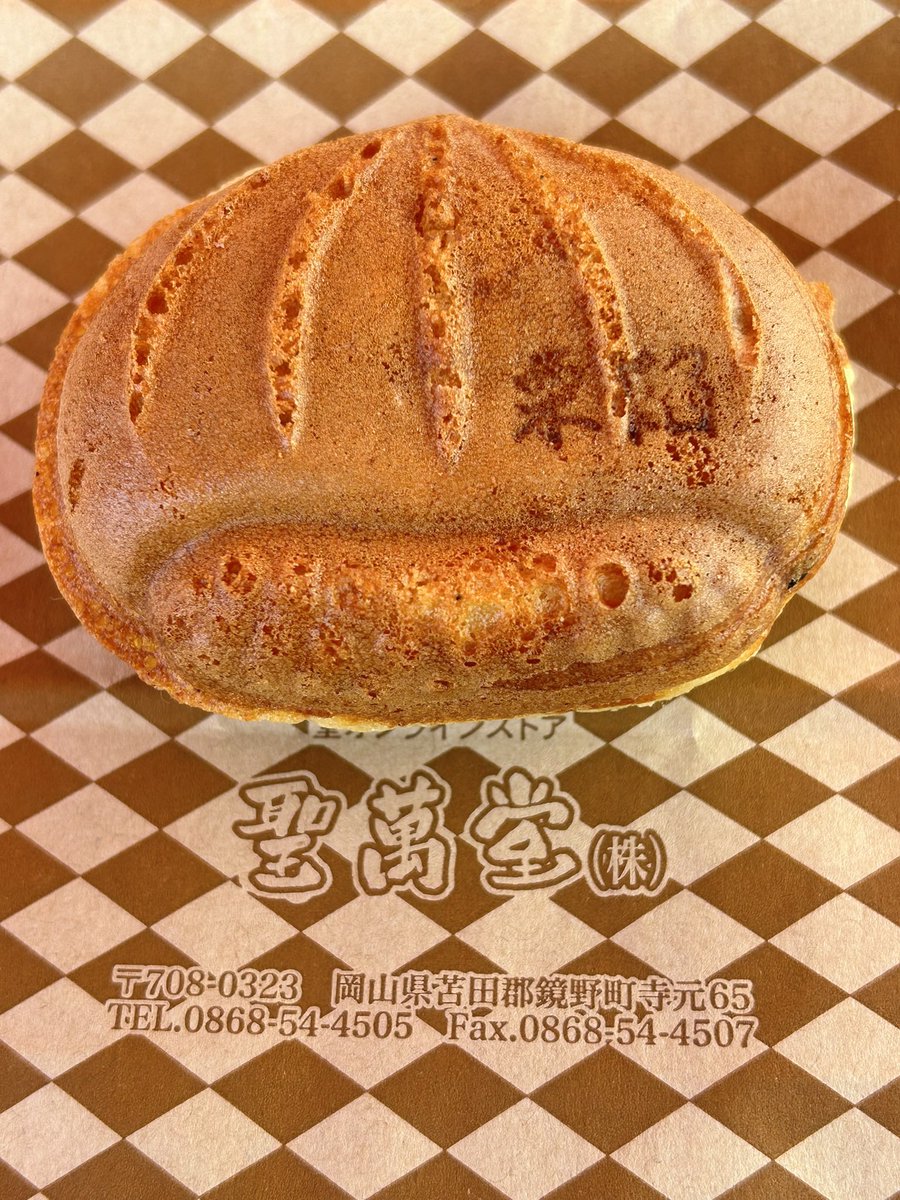 タロット占い師「神楽先輩」@鑑定にまだAI使ってないのぉ?!🪼👻 tweet media