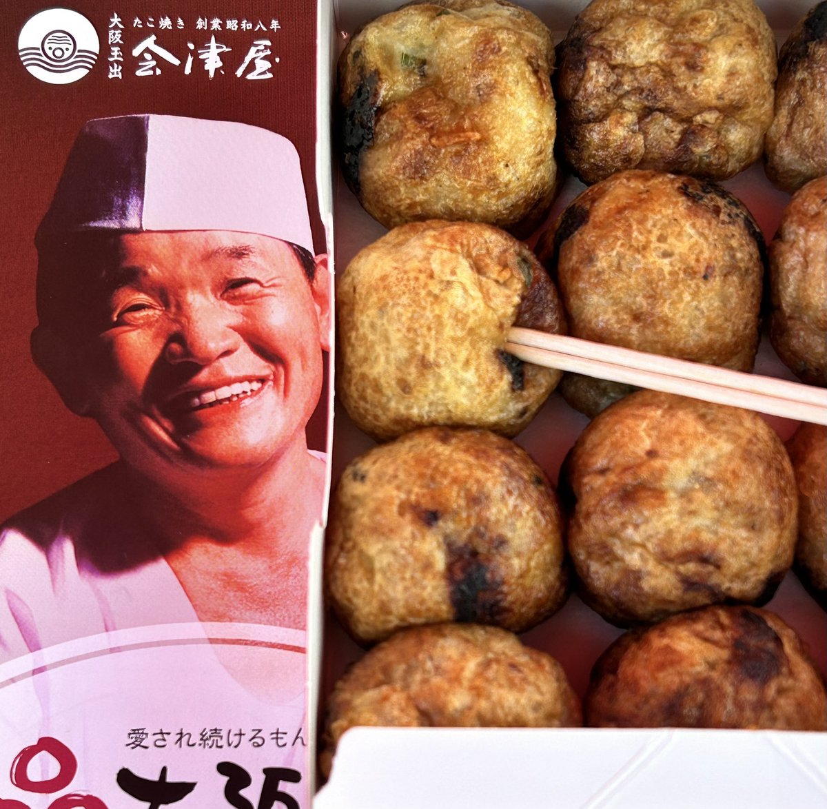 タロット占い師「神楽先輩」@鑑定にまだAI使ってないのぉ?!🪼👻 tweet media