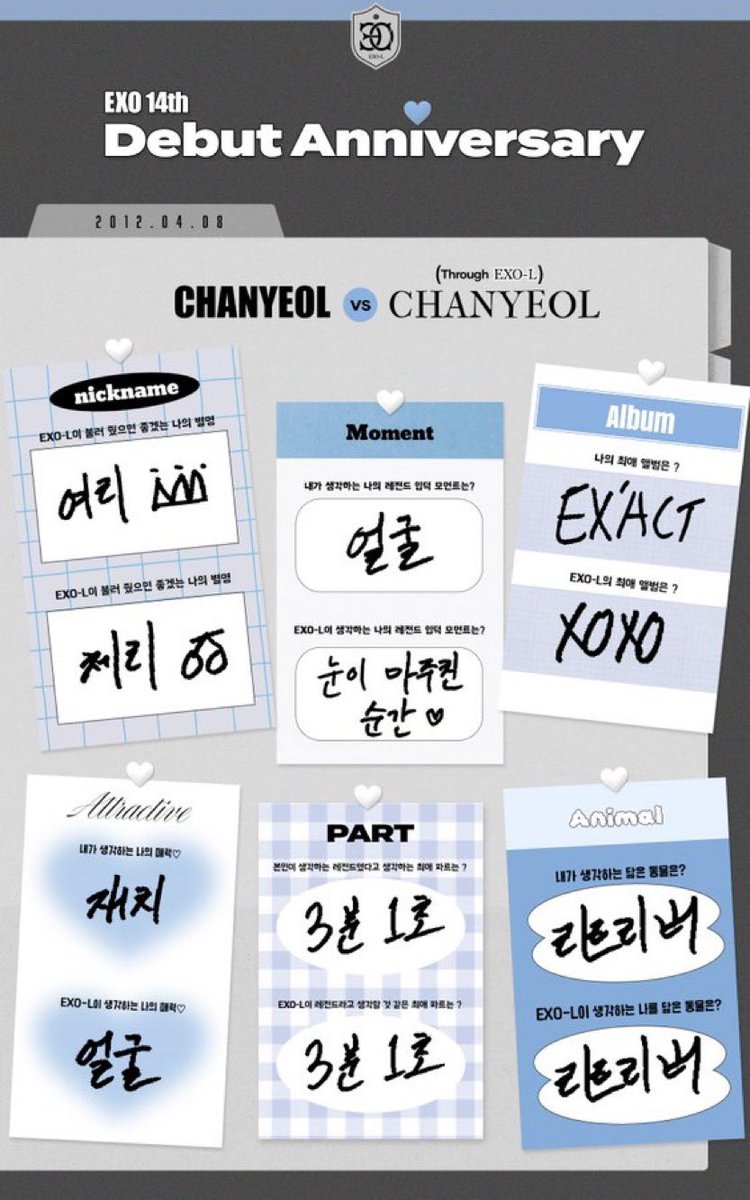 PCY BASE tweet media