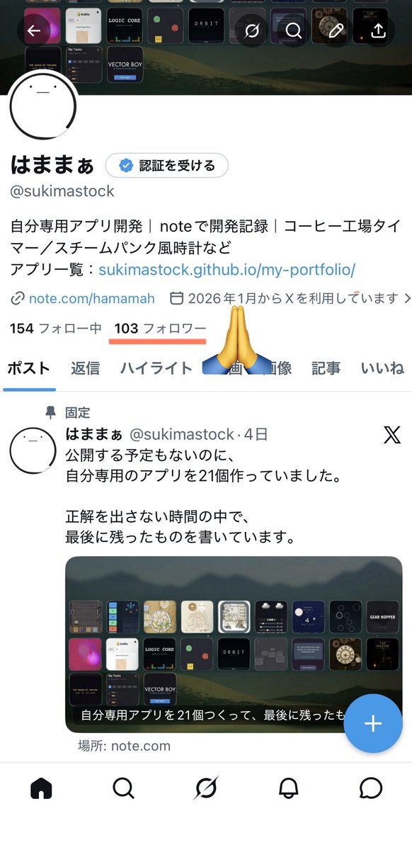 はままぁ tweet media