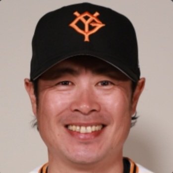 タカモト🥕 tweet media