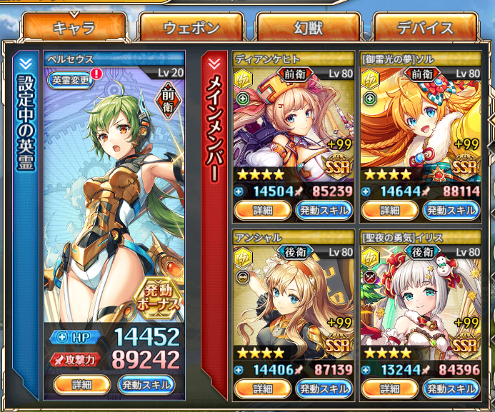 おぎん tweet media