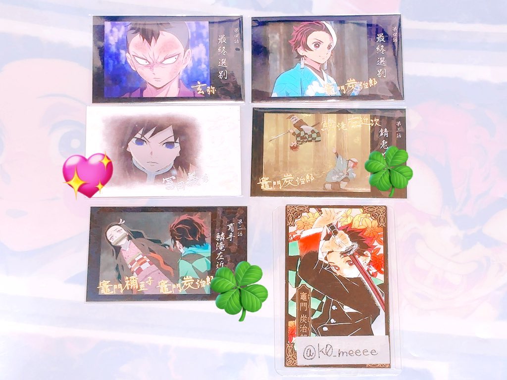 うめ子🌸 tweet media