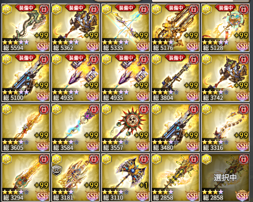 おぎん tweet media