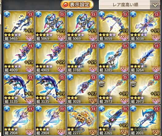 おぎん tweet media