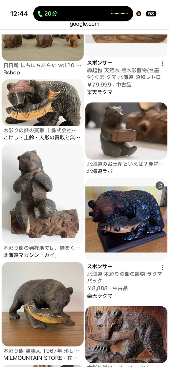 池淵圭輔｜Keisuke Ikebuchi tweet media