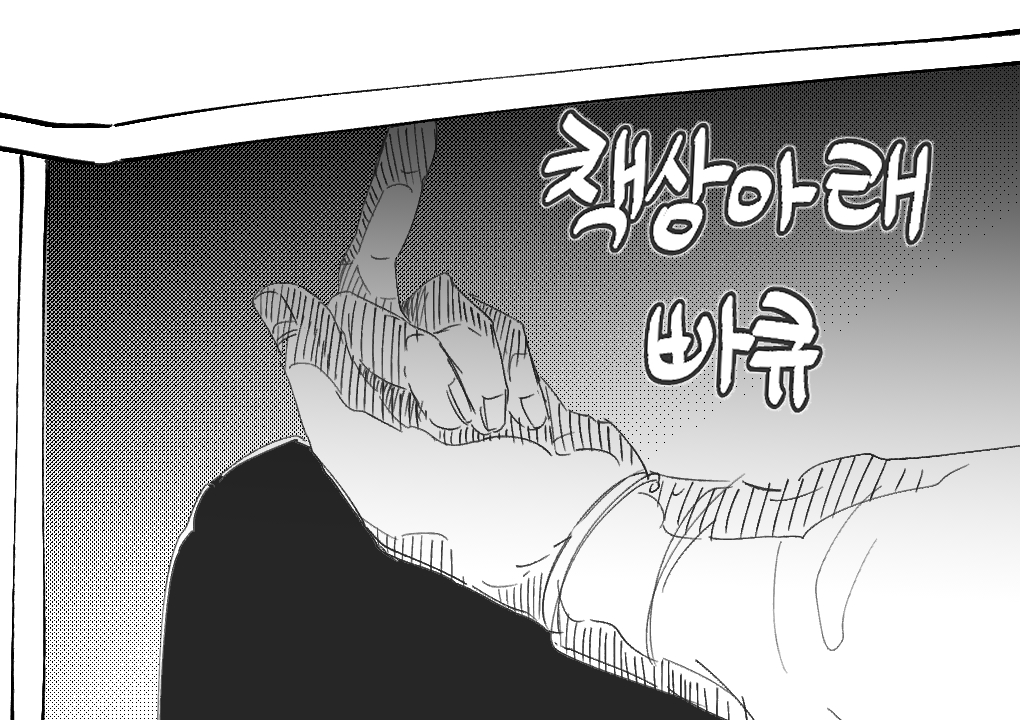 신기리 tweet media