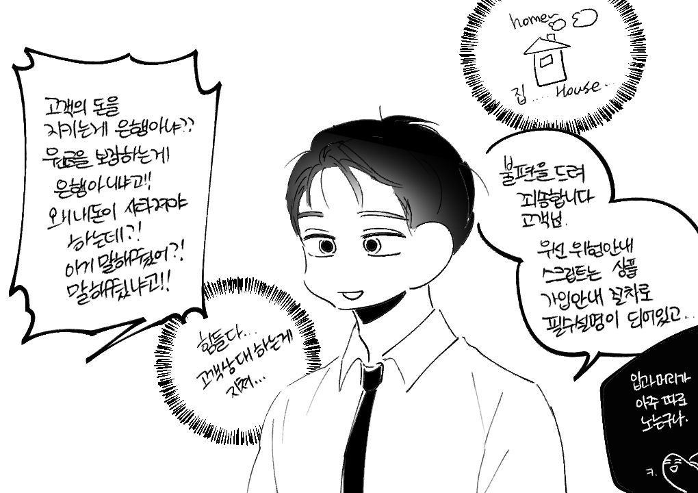 신기리 tweet media