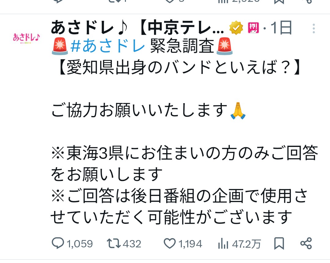 海闊天空 tweet media
