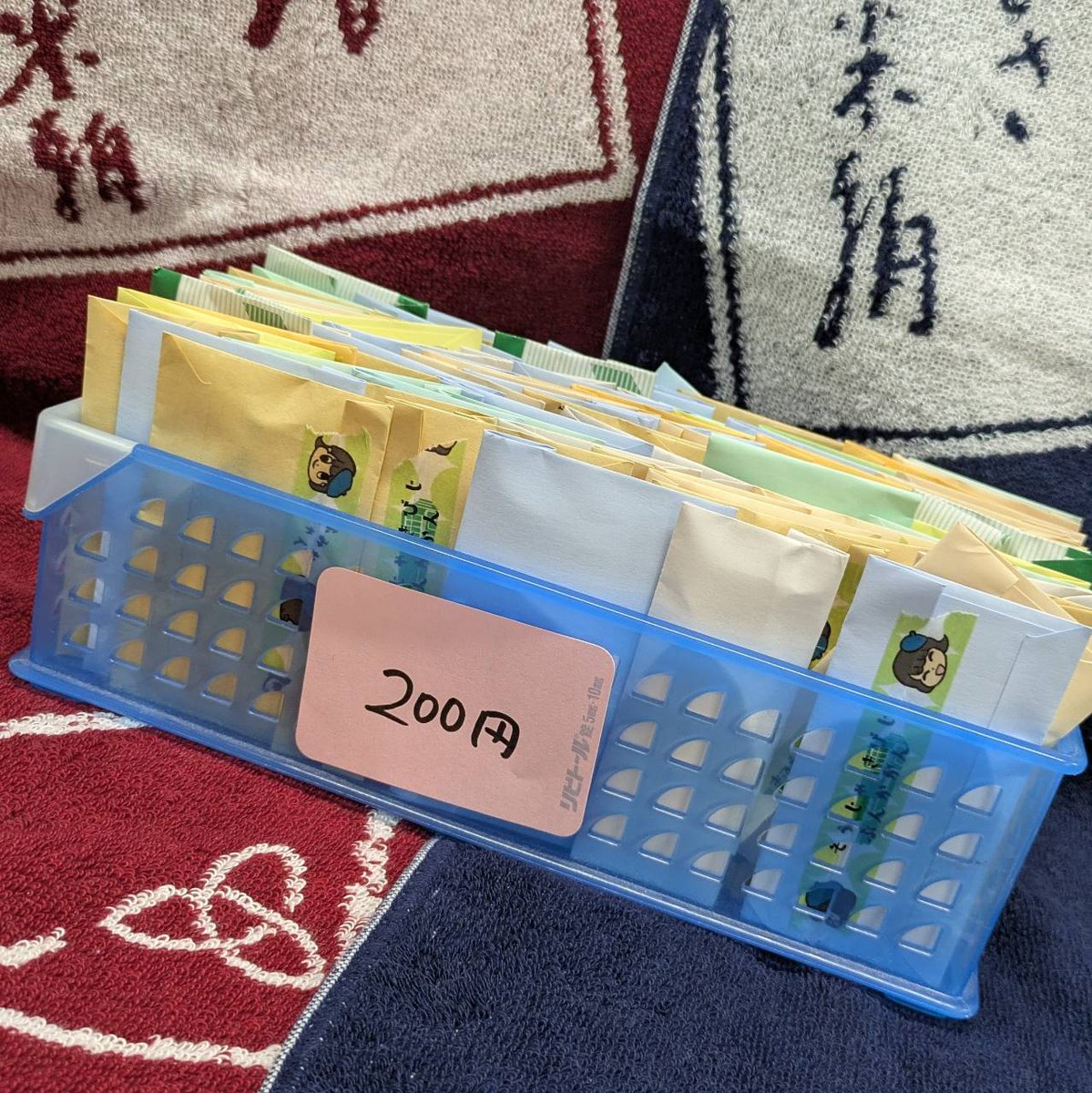 米朝事務所 tweet media