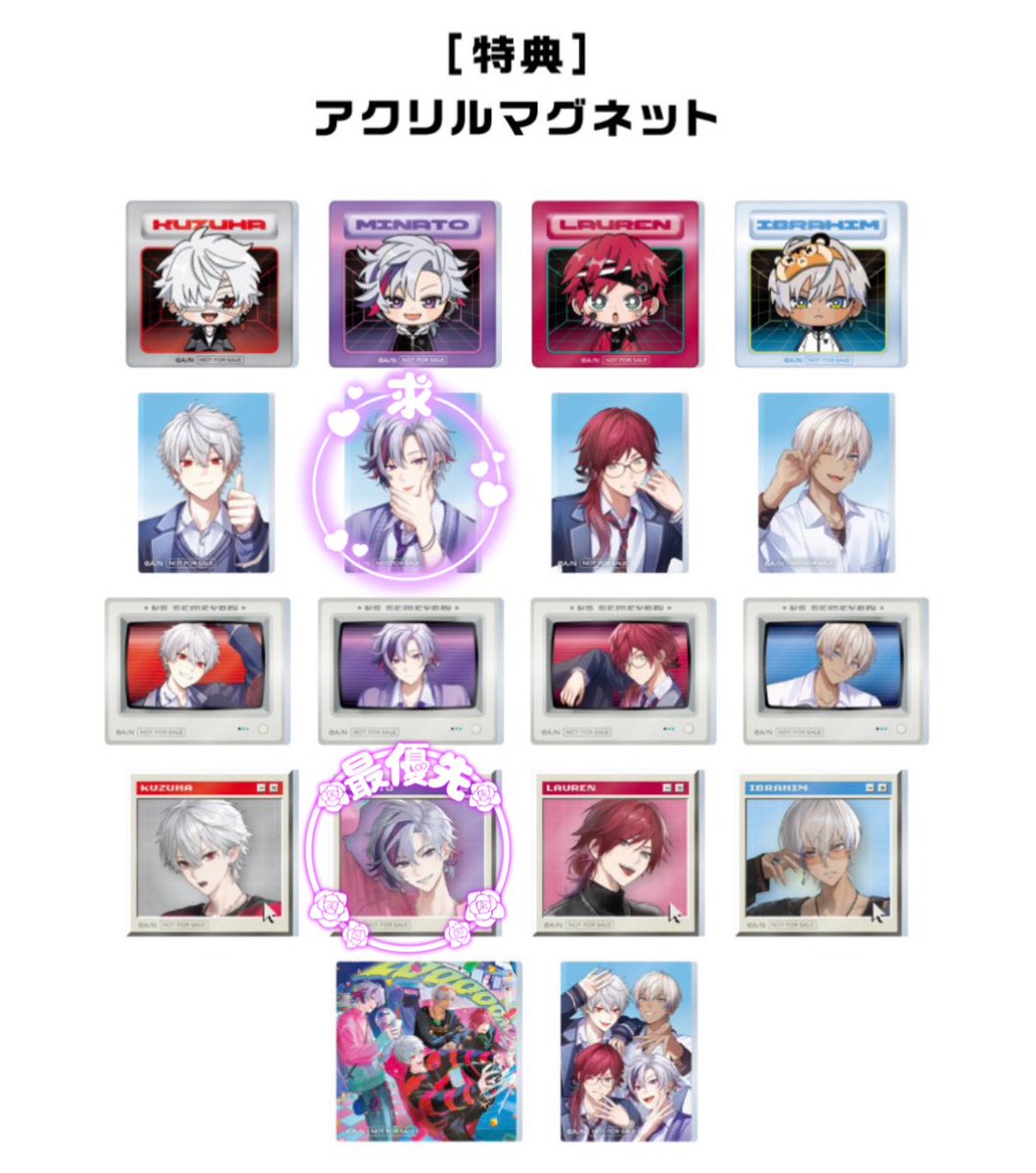 ピスみ tweet media