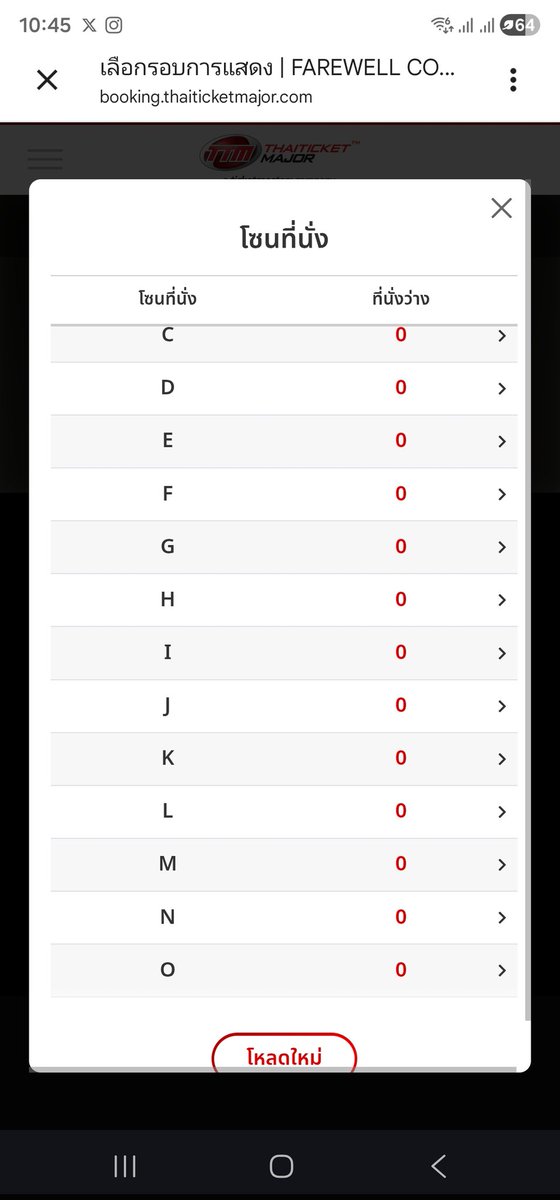Pinknemo tweet media