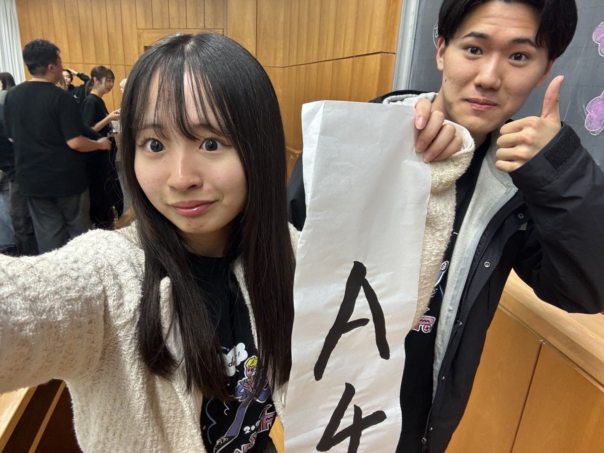 立教大学お笑いサークル パラダイスポート tweet media