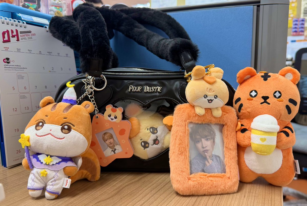 เดียร์เรสทินี่ ᴀʀɪʀᴀɴɢ⁷ tweet media