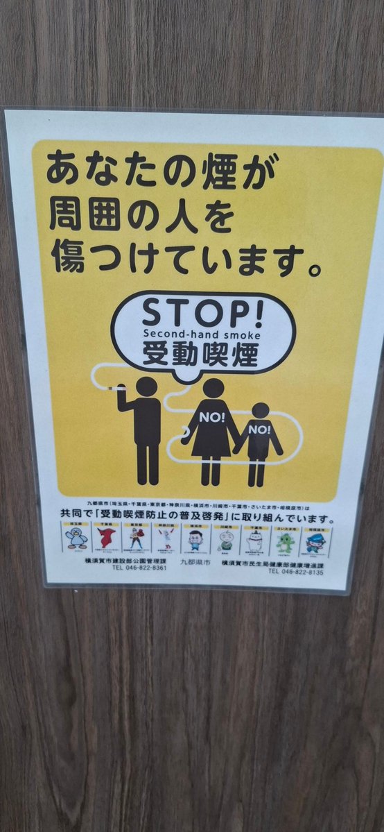 エル・モミーゴ🔥🔥🔥🔥 tweet media