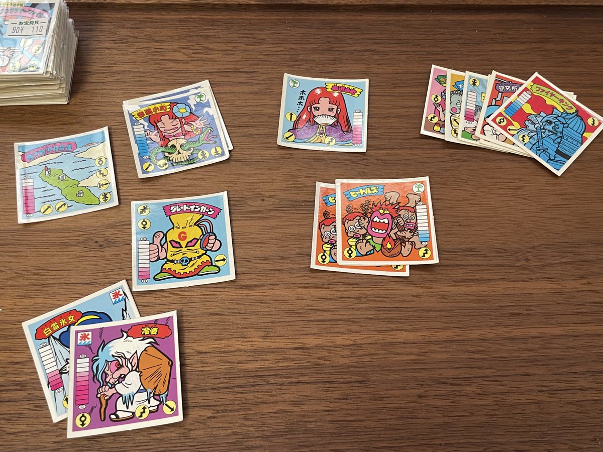 りっつ/コレクター tweet media