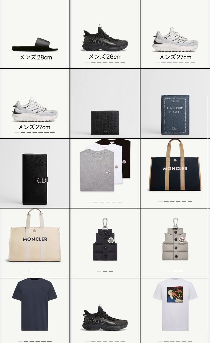 真ん中ら辺にあるバッグかなりおすすめです。

できれば個人的に欲しかったです。🧎

1回目は
アプリリリース記念で、ハイブランド全部無料封入ガチャ

やります。
がんばります😭