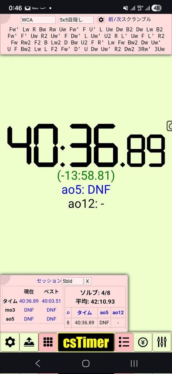 コロ(eganse) tweet media