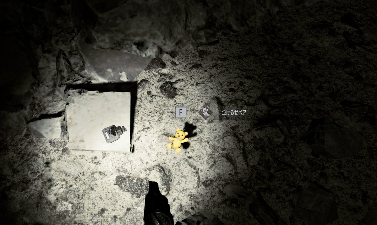 それいけジェットでやってみよう！ tweet media