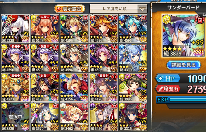 おぎん tweet media