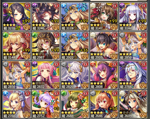 おぎん tweet media