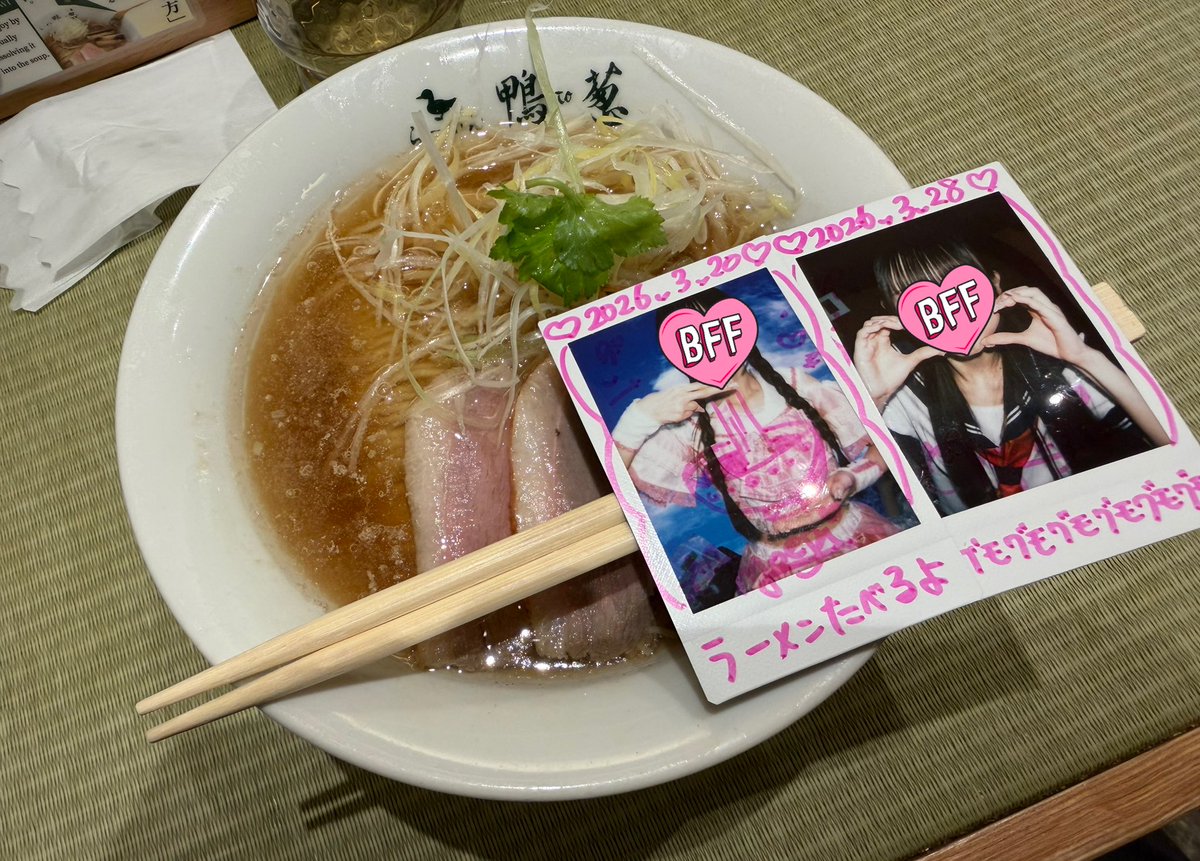 モグ🎸 tweet media