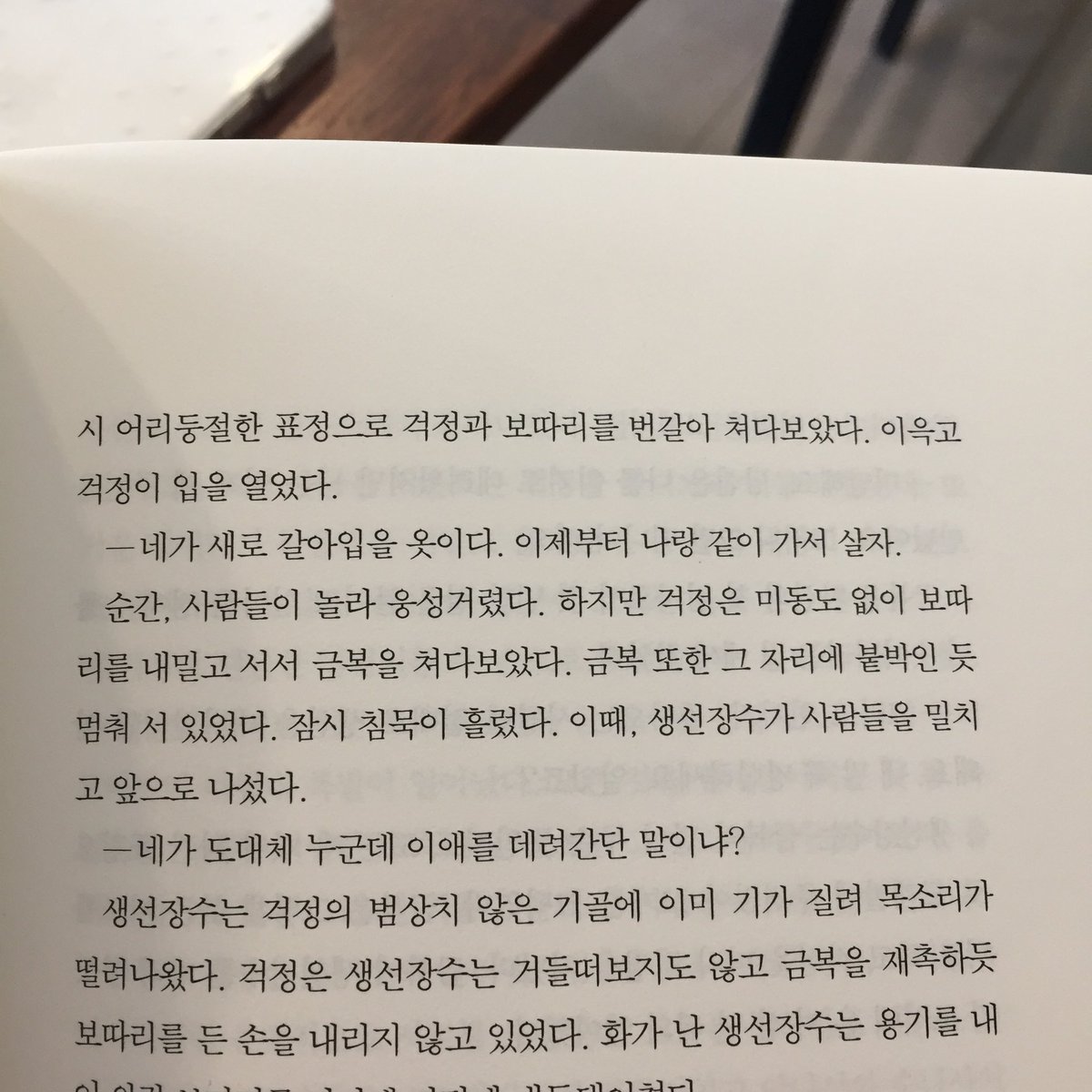 시저 tweet media