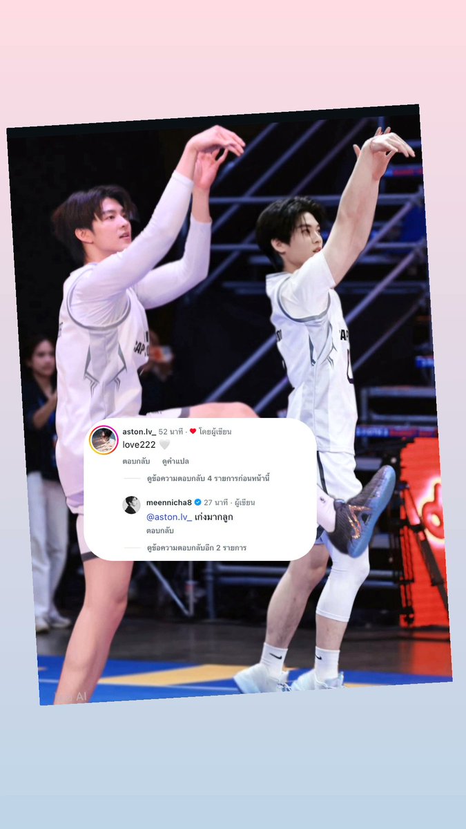 🐺นั่งรอดูอยู่บนแกนโลก🐼 tweet media