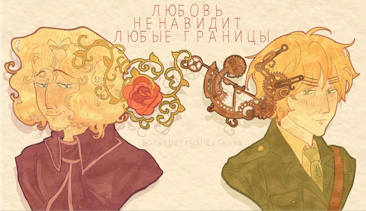 Orys Petrushevskaya tweet media