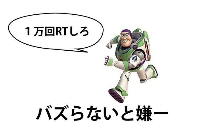 れむにゃ tweet media