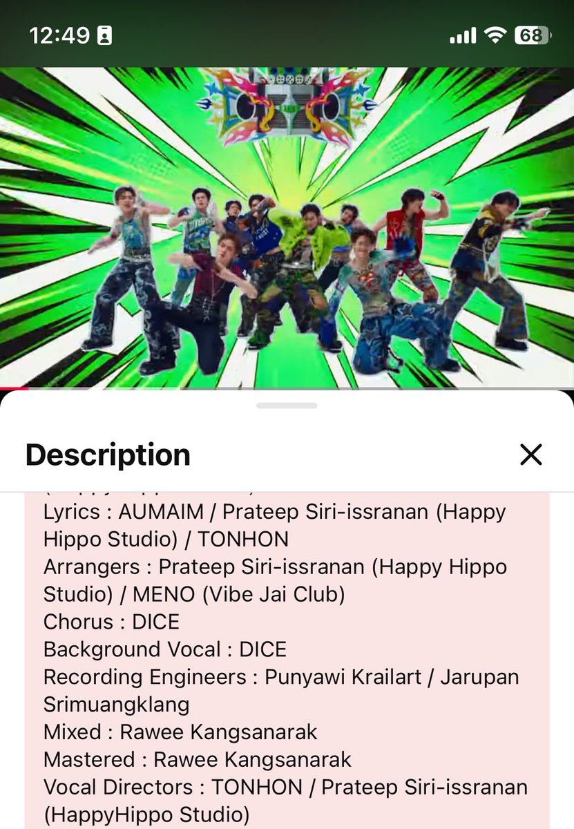 ᕦ(ò_óˇ)ᕤ 🍒 tweet media