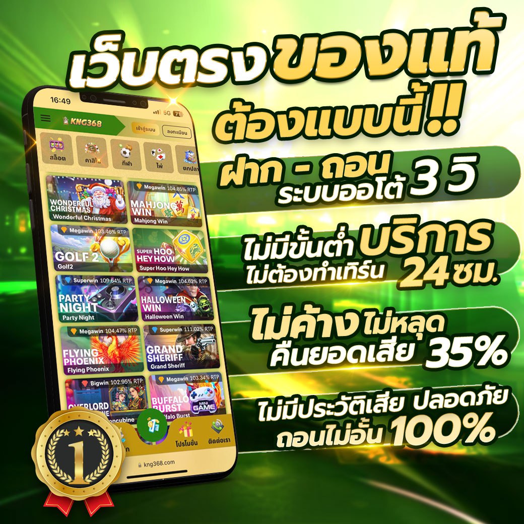 น้ำ ต า ล ท ร า ย tweet media