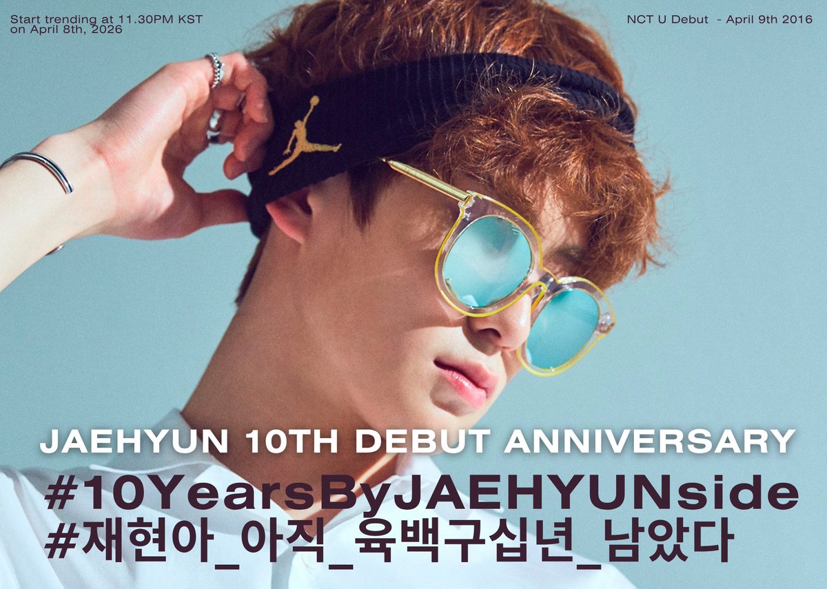 JAEHYUN CHARTS tweet media