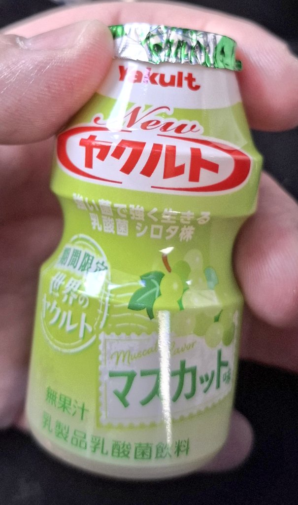 だいすけ tweet media