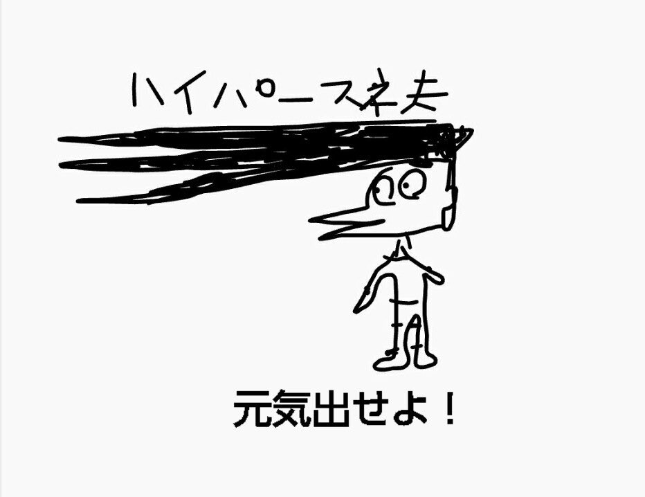 ゴミ🗑👋 tweet media