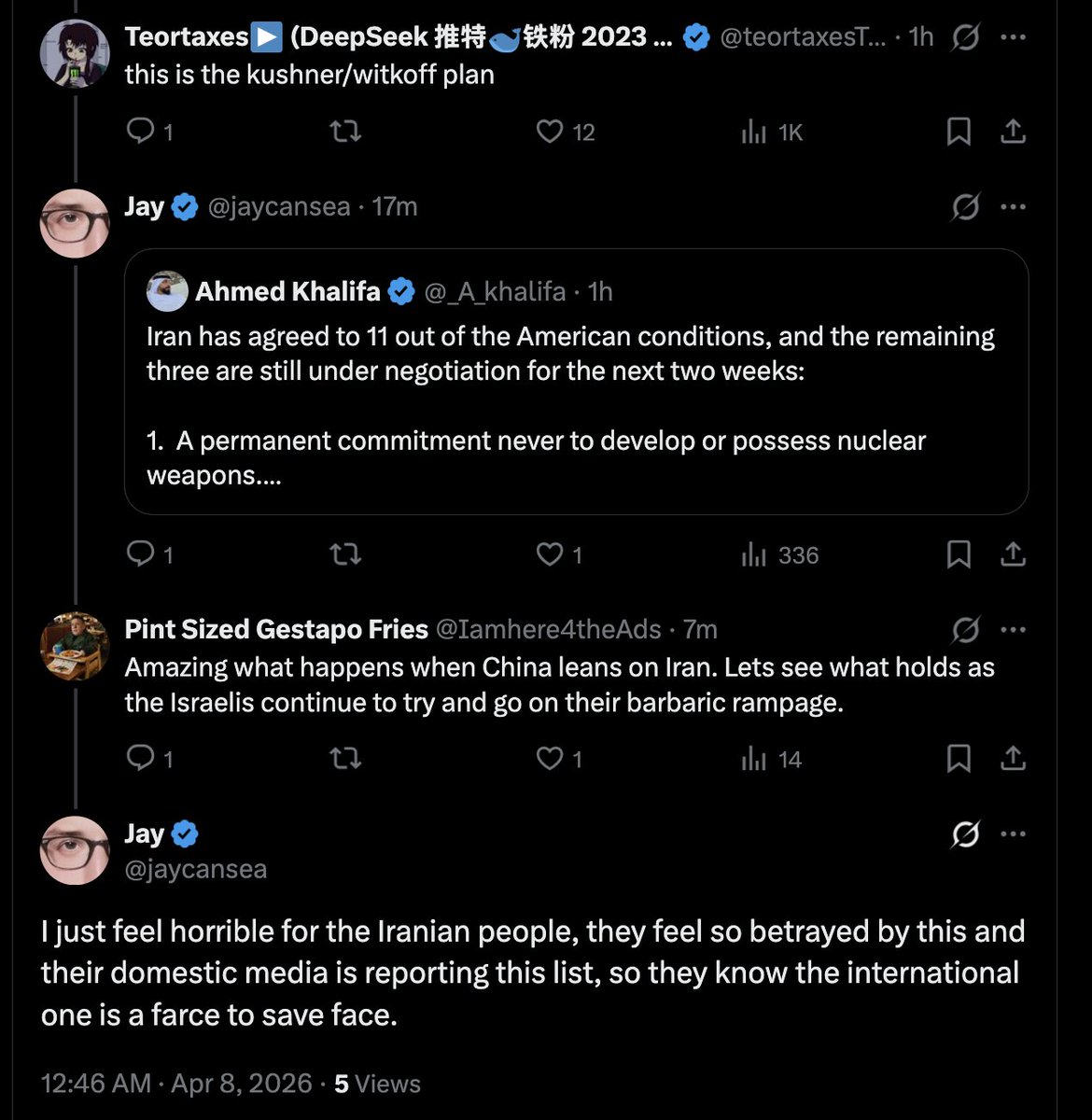 Teortaxes▶️ (DeepSeek 推特🐋铁粉 2023 – ∞) tweet media