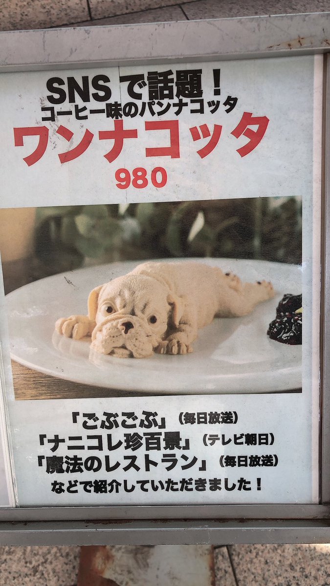 ジュリ tweet media