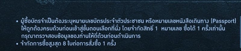 🍊จ้ม tweet media