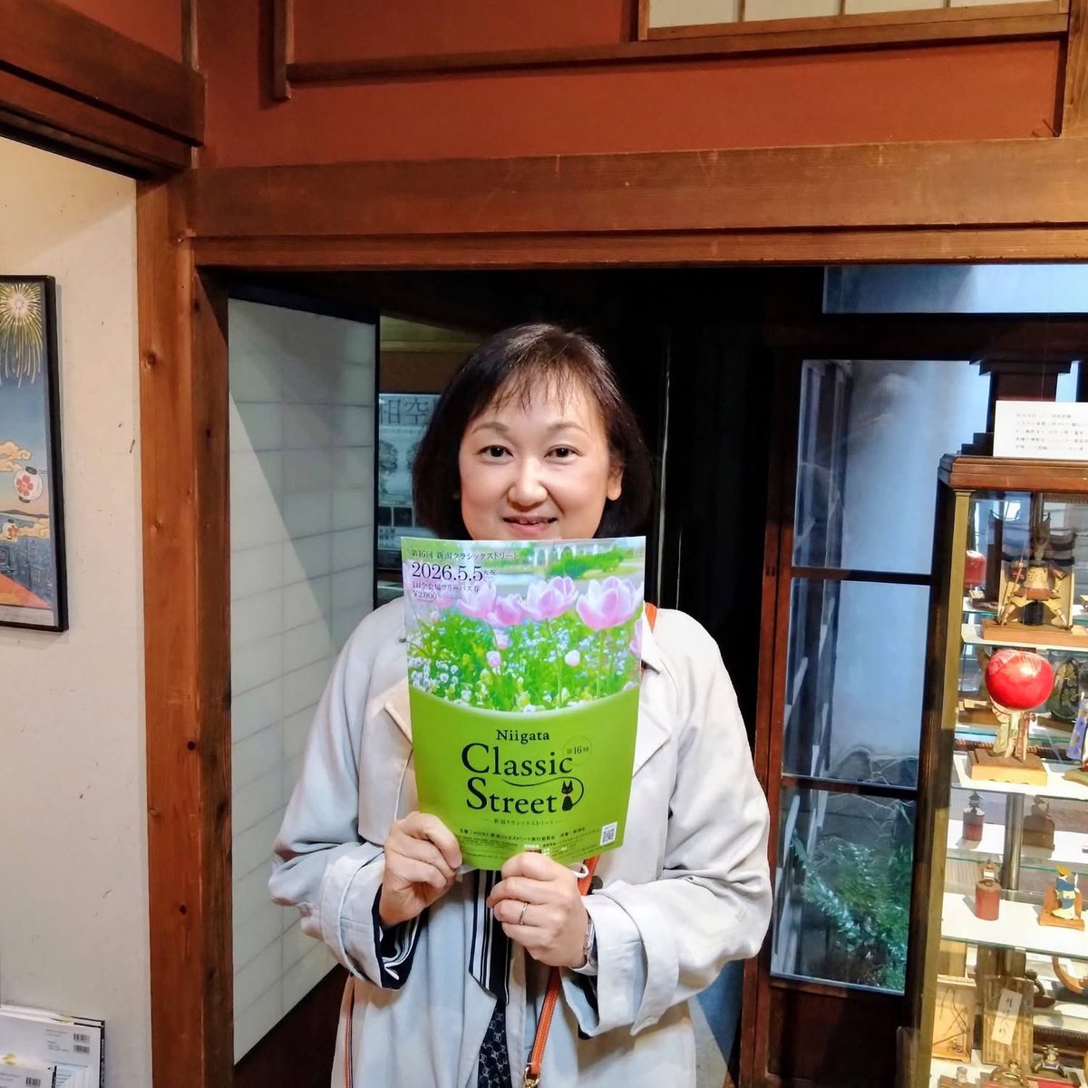 xiaoli_flute's tweet photo. 5/5クラシックストリート
今回は3人での出演です！

クラシックストリートなのに、クラシックっぽくない選曲です。

チケットは1日通しで2000円

私たちは Coffee Stand Me Time さんで、16:30から出演です。
ぜひ、お越しください😄 https://t.co/SwhLuSwWfR