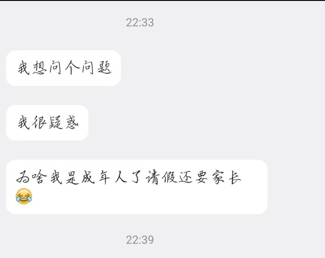 星野ふじ tweet media