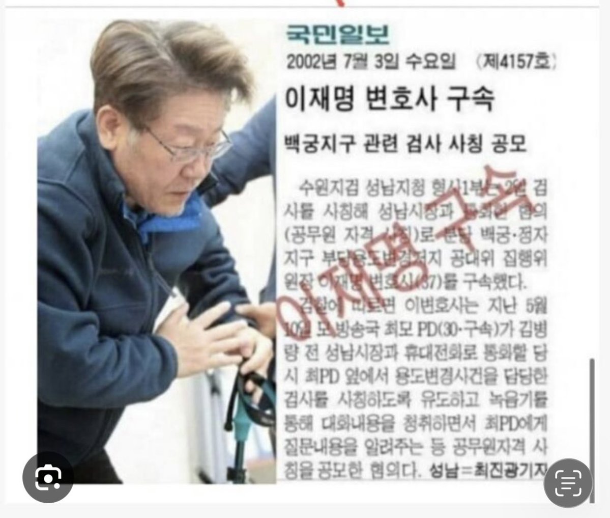 원펀치맨 tweet media